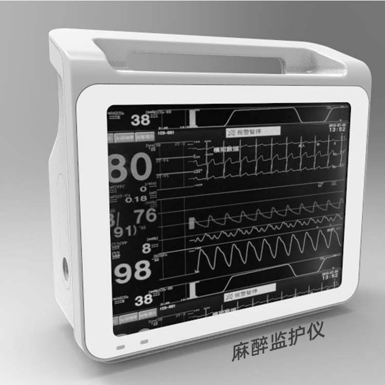 麻（má）醉監護儀注塑模（mó）具加工1